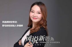 (9分钟科普下)湛江企业电话查询_哔哩哔哩-2